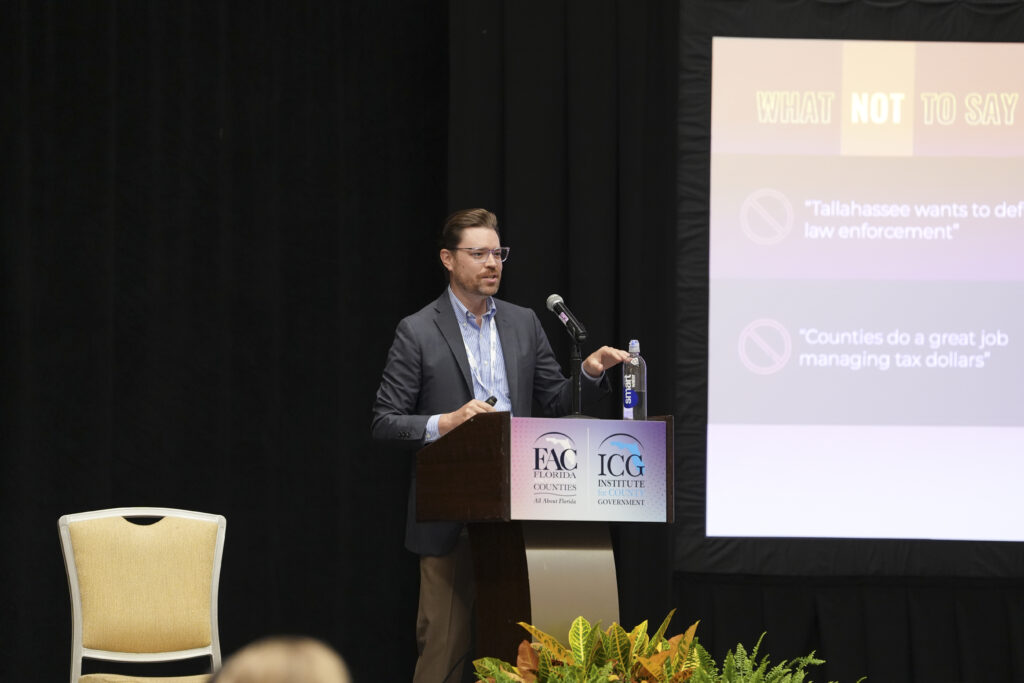 2025 Annual Conference